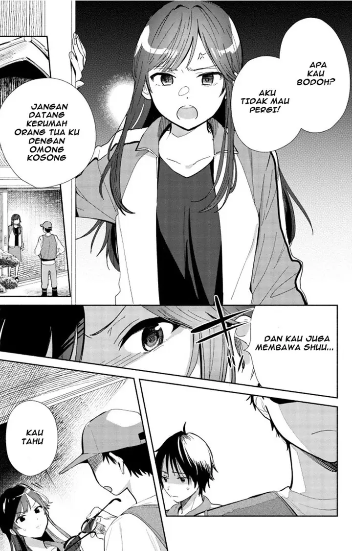 image-komik-kimi-no-wasurekata-wo-oshiete-chapter-2-7/32