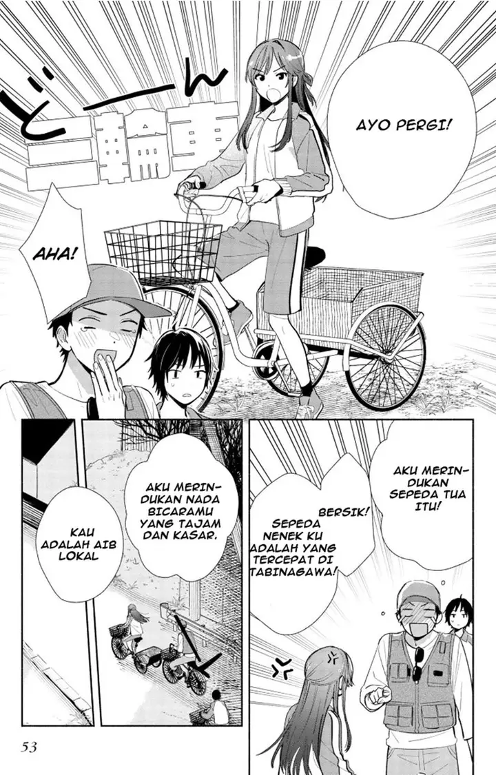 image-komik-kimi-no-wasurekata-wo-oshiete-chapter-2-11/32