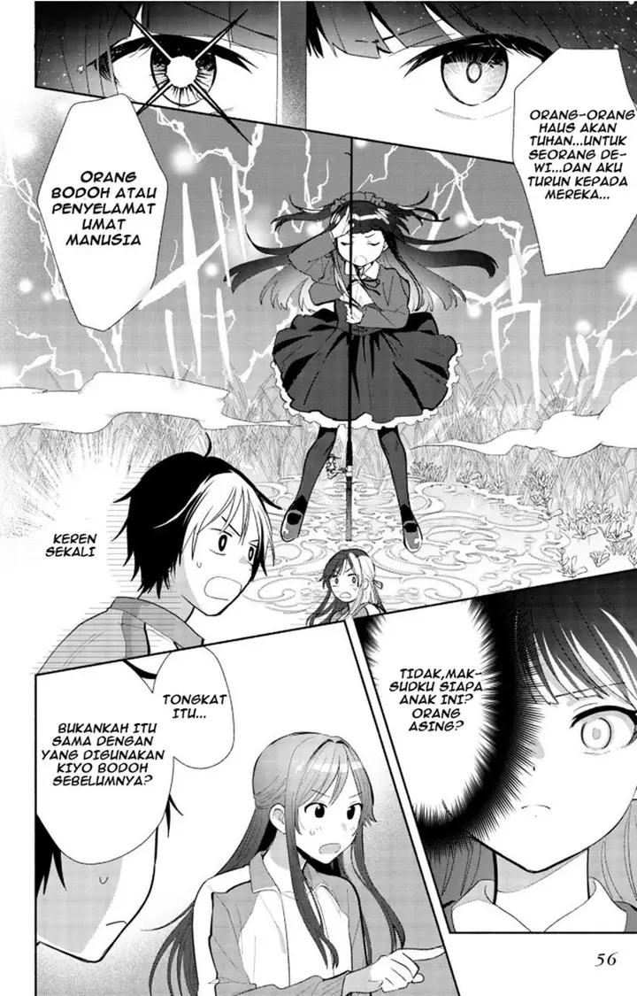 image-komik-kimi-no-wasurekata-wo-oshiete-chapter-2-14/32