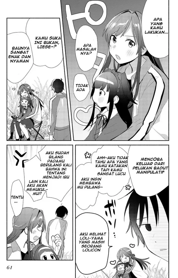 image-komik-kimi-no-wasurekata-wo-oshiete-chapter-2-19/32