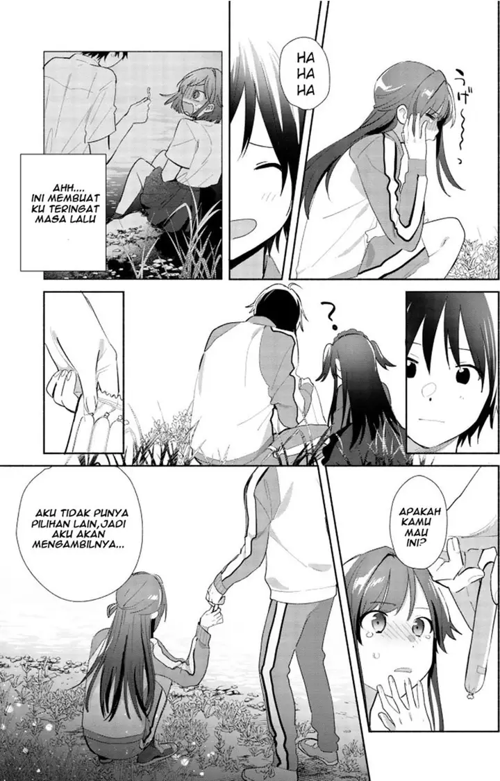 image-komik-kimi-no-wasurekata-wo-oshiete-chapter-2-21/32