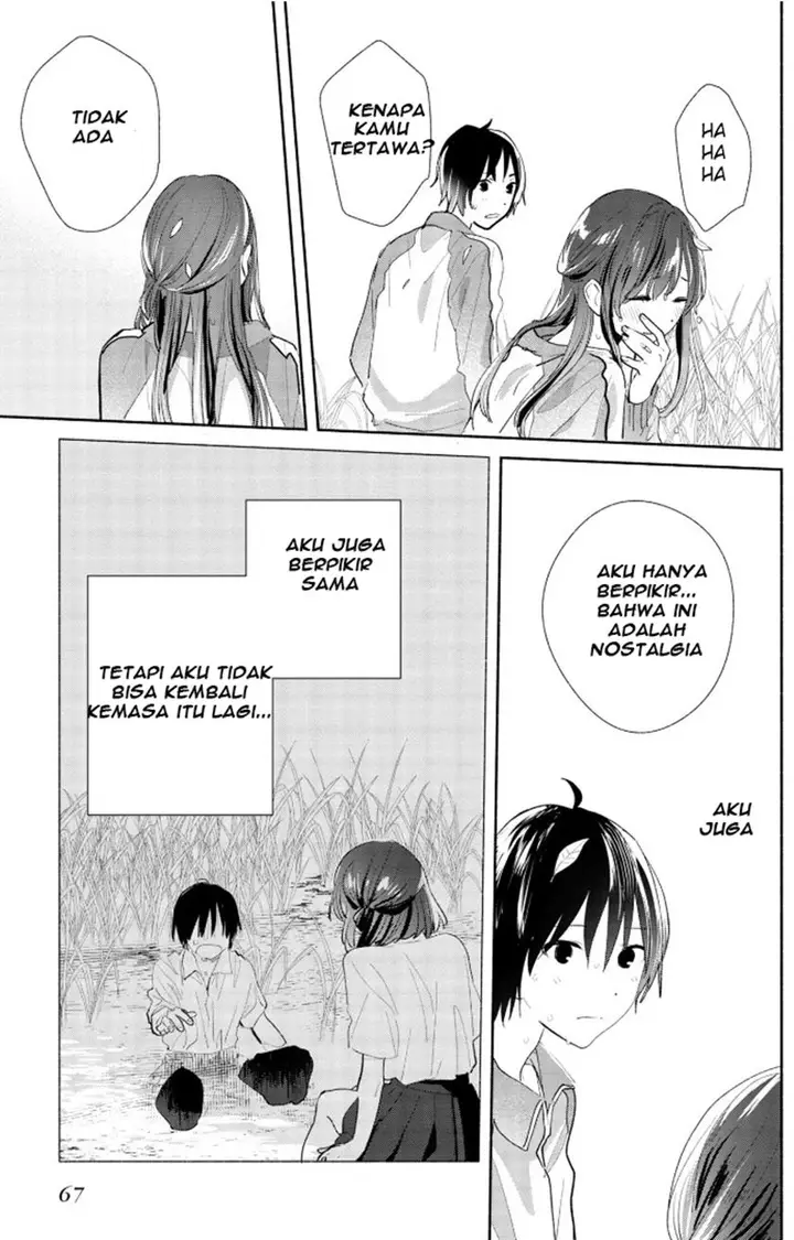 image-komik-kimi-no-wasurekata-wo-oshiete-chapter-2-25/32