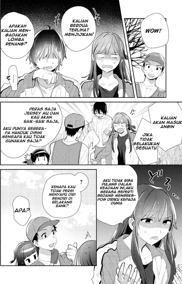 image-komik-kimi-no-wasurekata-wo-oshiete-chapter-2-26/32