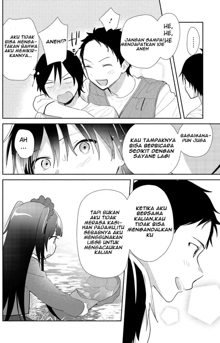 image-komik-kimi-no-wasurekata-wo-oshiete-chapter-2-28/32