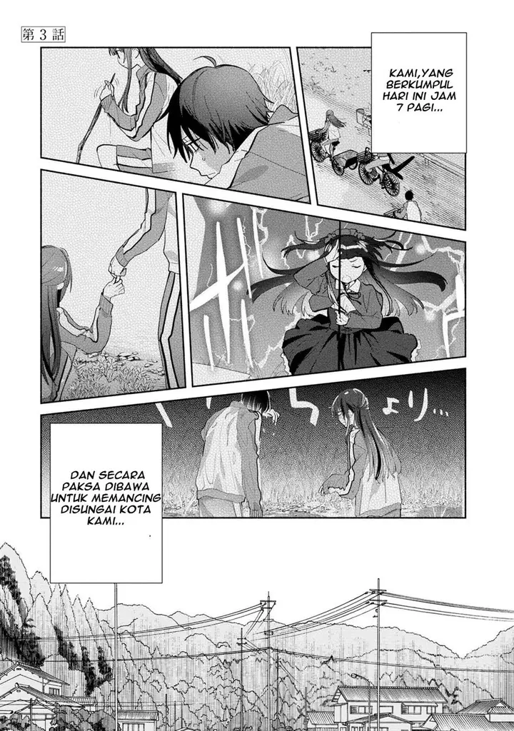 image-komik-kimi-no-wasurekata-wo-oshiete-chapter-3-3/25
