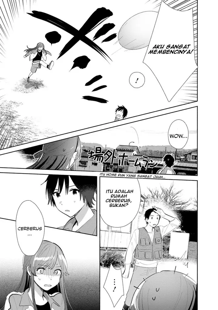 image-komik-kimi-no-wasurekata-wo-oshiete-chapter-3-11/25