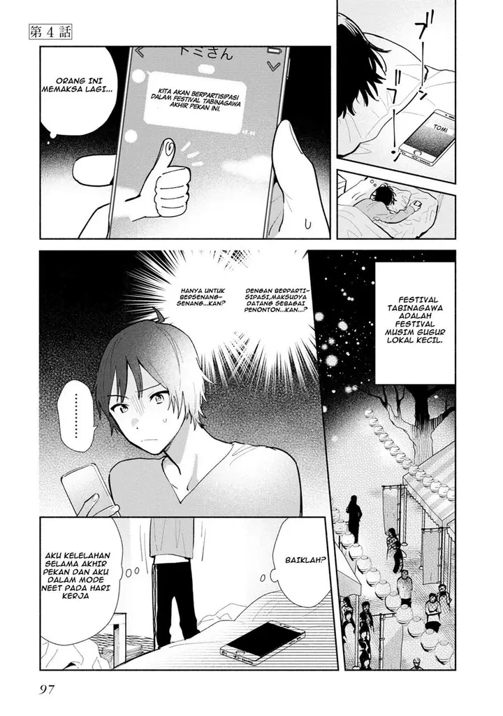 image-komik-kimi-no-wasurekata-wo-oshiete-chapter-4-3/28