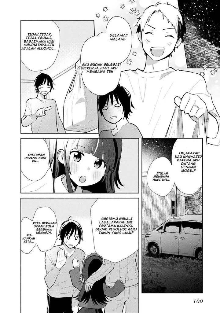 image-komik-kimi-no-wasurekata-wo-oshiete-chapter-4-6/28