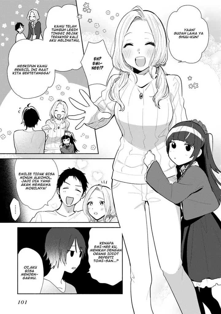 image-komik-kimi-no-wasurekata-wo-oshiete-chapter-4-7/28