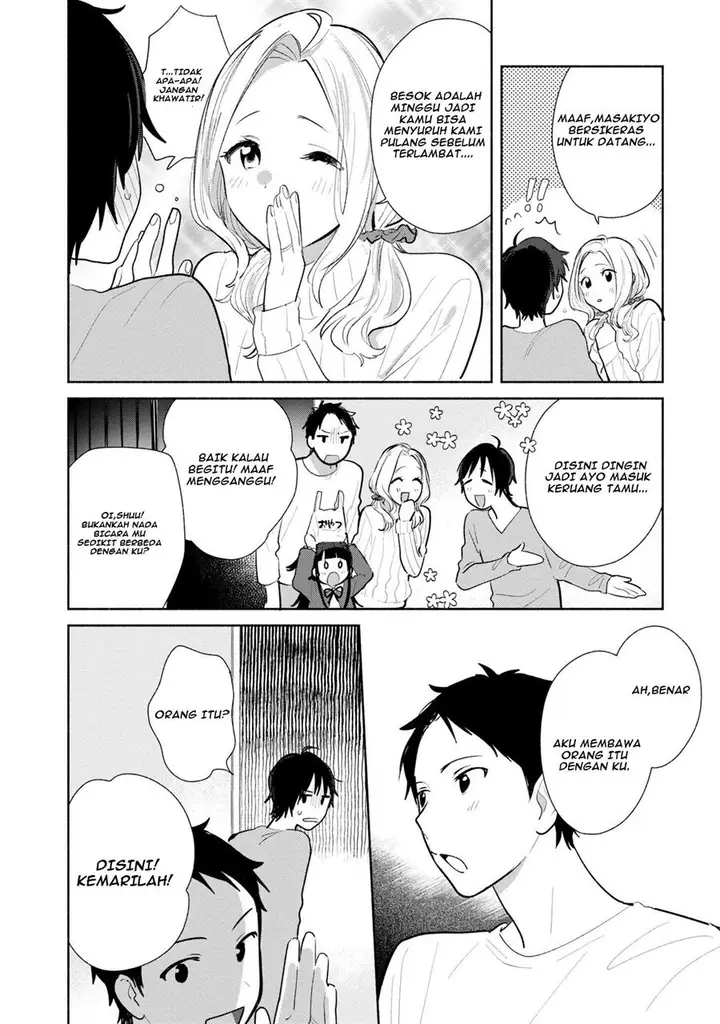 image-komik-kimi-no-wasurekata-wo-oshiete-chapter-4-8/28