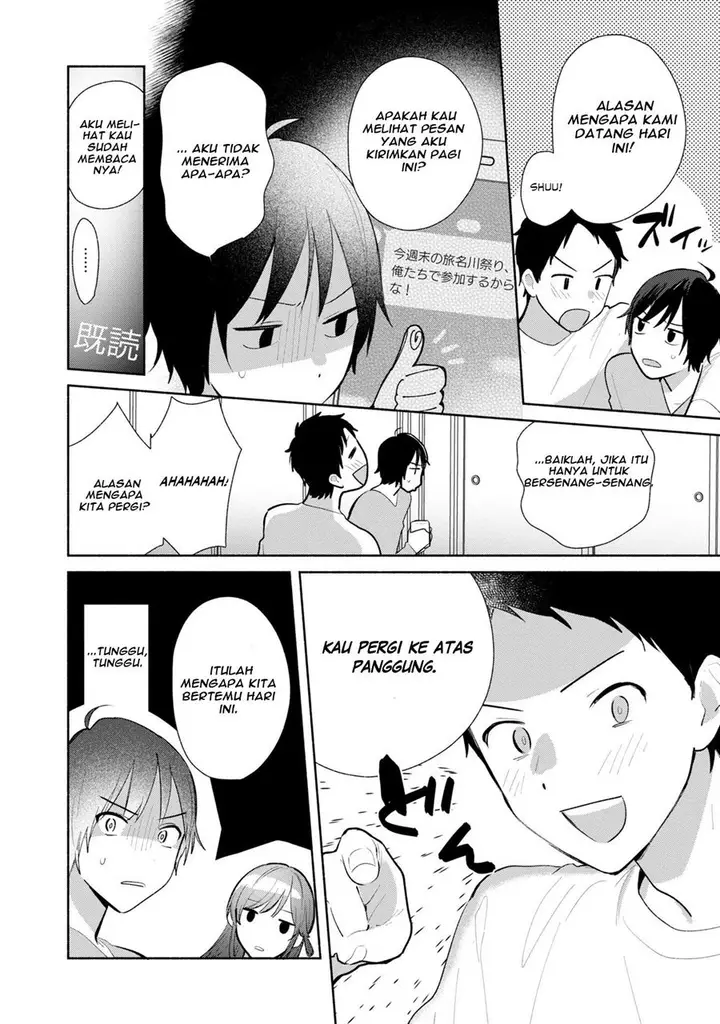 image-komik-kimi-no-wasurekata-wo-oshiete-chapter-4-12/28