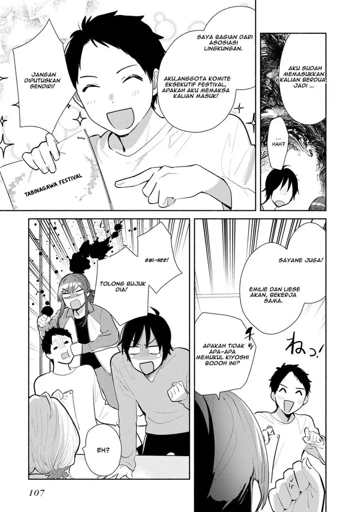 image-komik-kimi-no-wasurekata-wo-oshiete-chapter-4-13/28