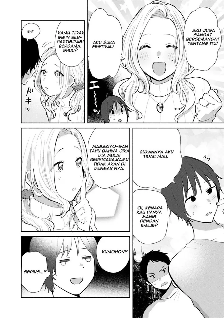 image-komik-kimi-no-wasurekata-wo-oshiete-chapter-4-14/28