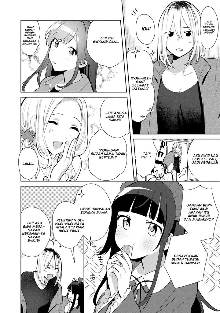 image-komik-kimi-no-wasurekata-wo-oshiete-chapter-4-16/28