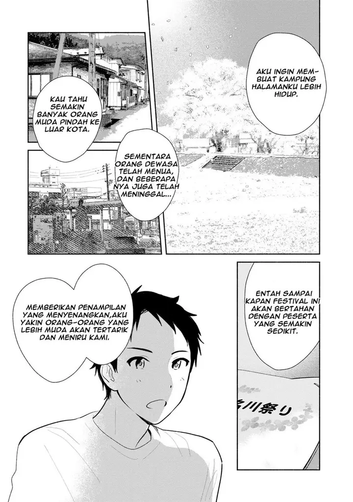 image-komik-kimi-no-wasurekata-wo-oshiete-chapter-4-21/28