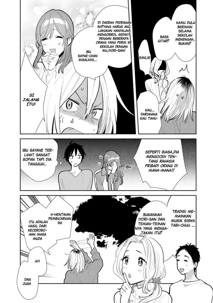 image-komik-kimi-no-wasurekata-wo-oshiete-chapter-5-5/23