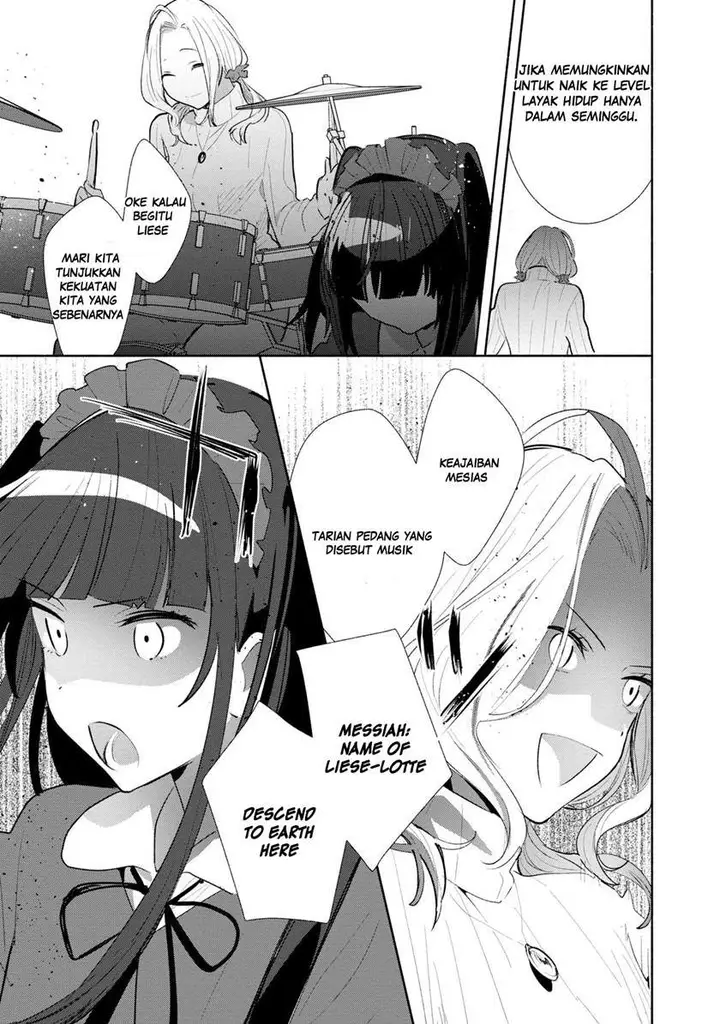 image-komik-kimi-no-wasurekata-wo-oshiete-chapter-5-12/23