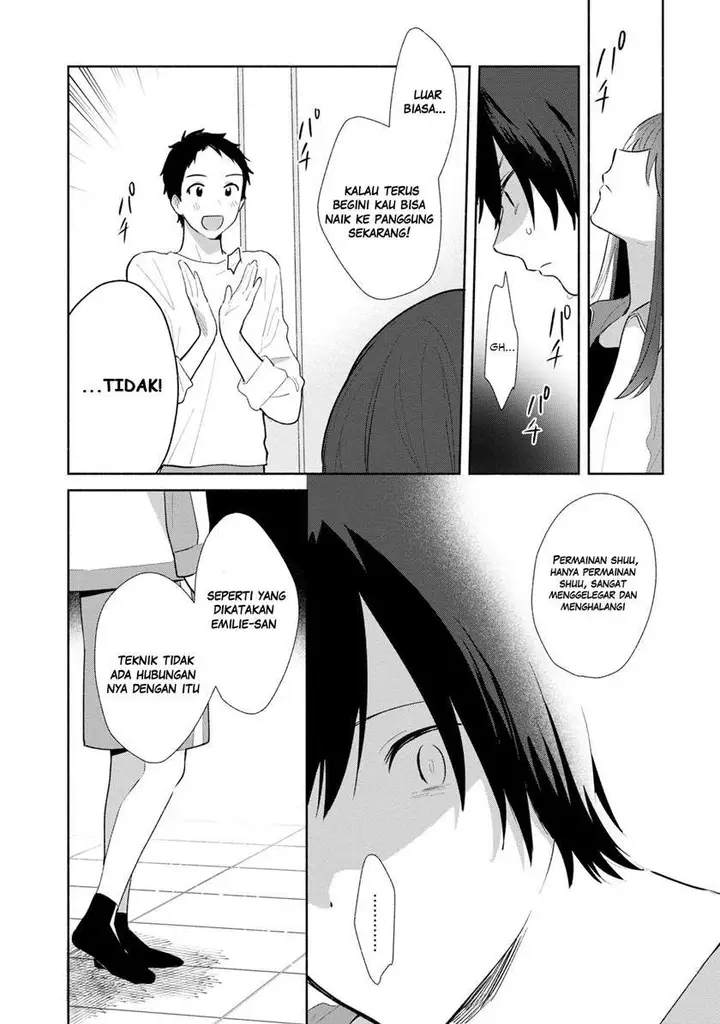 image-komik-kimi-no-wasurekata-wo-oshiete-chapter-5-17/23