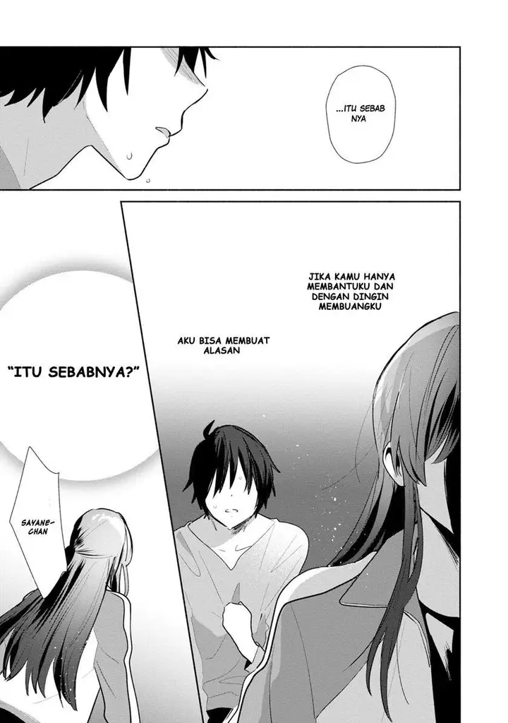 image-komik-kimi-no-wasurekata-wo-oshiete-chapter-5-20/23