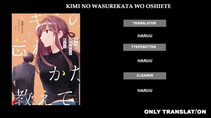 image-komik-kimi-no-wasurekata-wo-oshiete-chapter-6-0/34