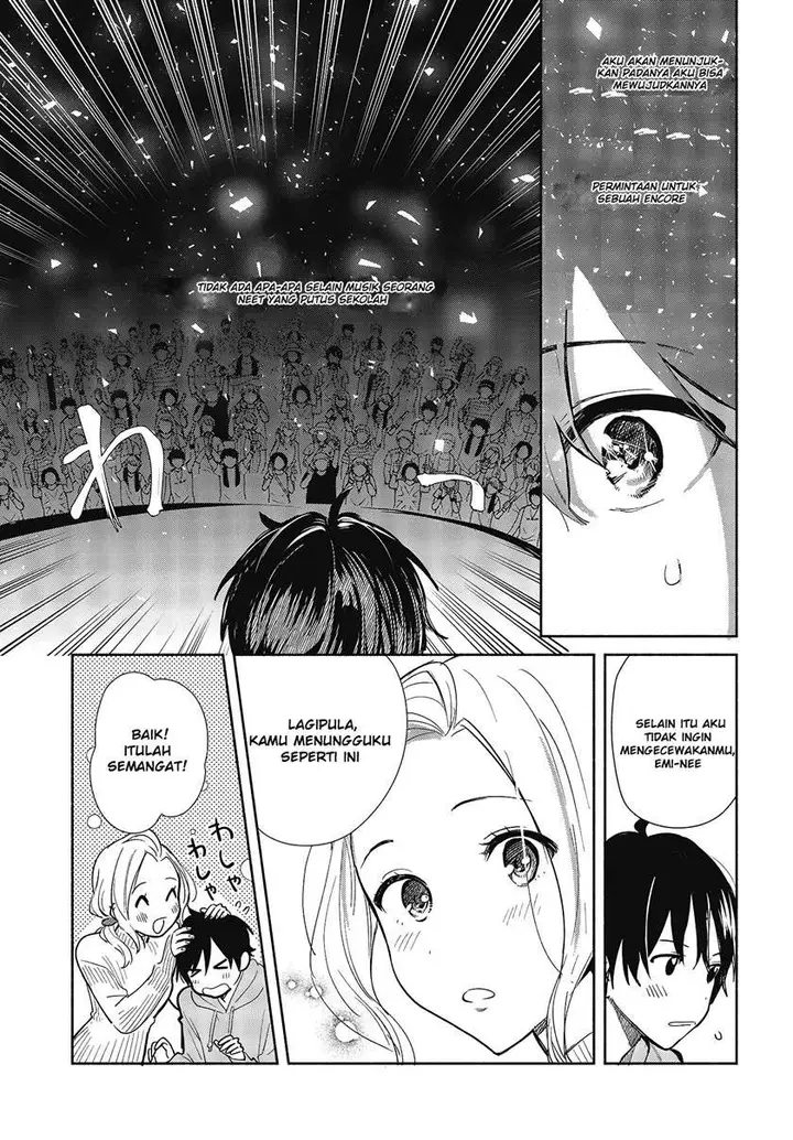 image-komik-kimi-no-wasurekata-wo-oshiete-chapter-6-3/34