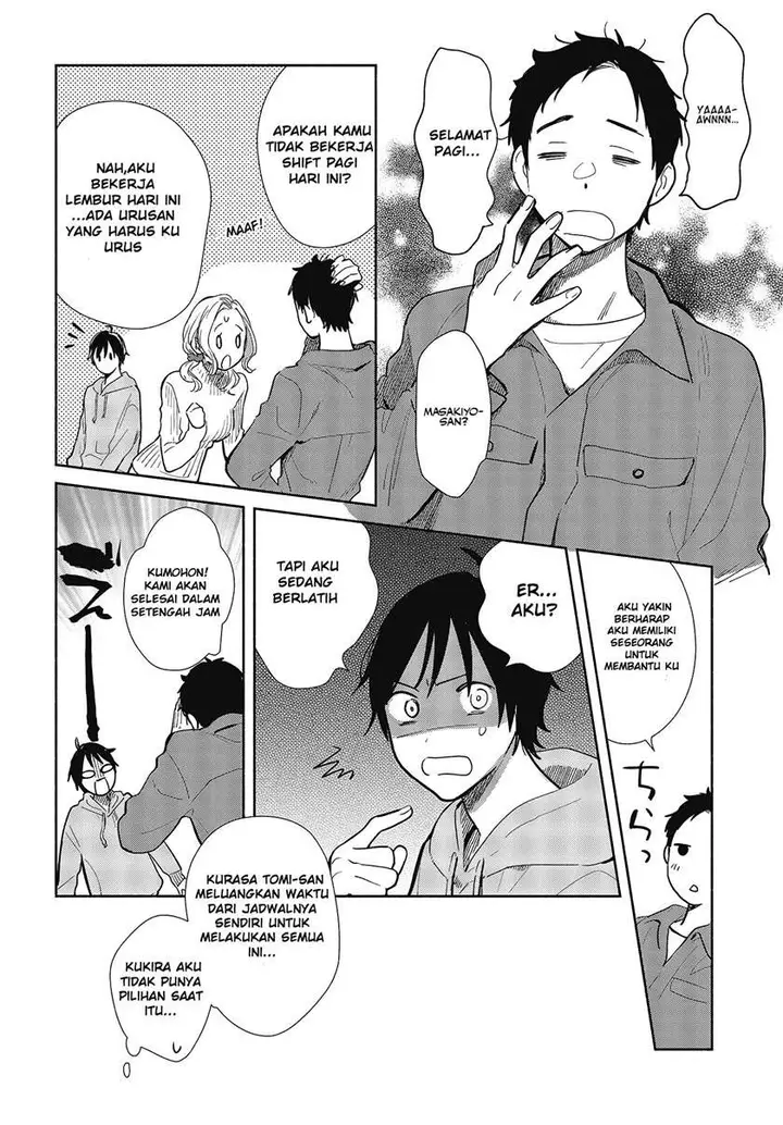 image-komik-kimi-no-wasurekata-wo-oshiete-chapter-6-4/34