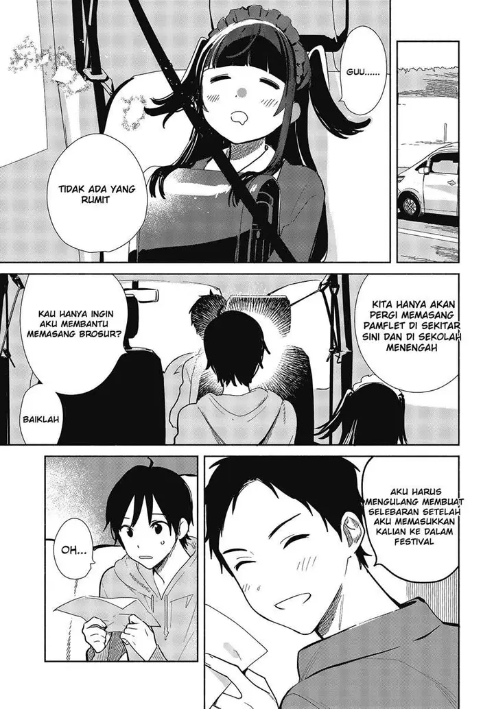 image-komik-kimi-no-wasurekata-wo-oshiete-chapter-6-5/34