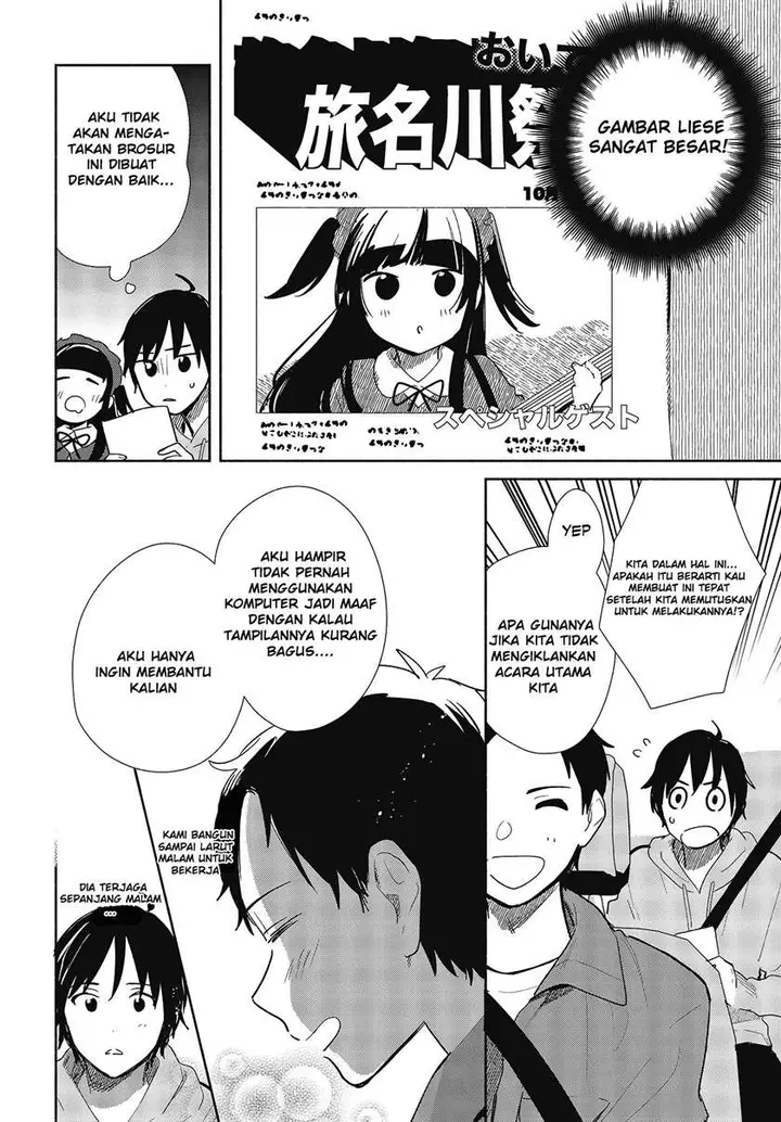 image-komik-kimi-no-wasurekata-wo-oshiete-chapter-6-6/34