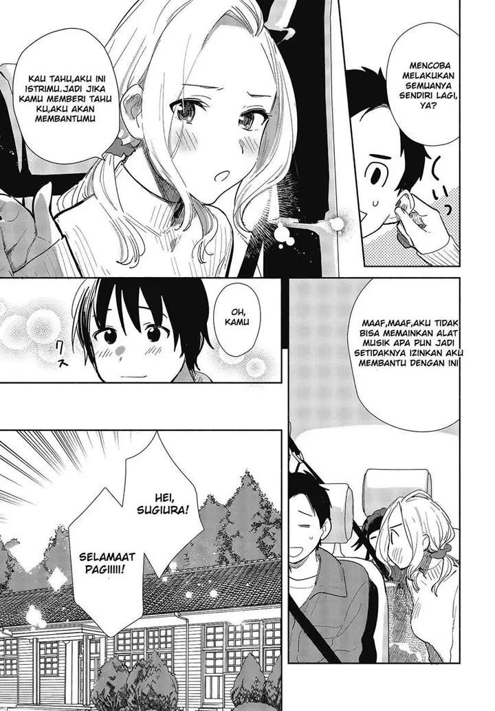image-komik-kimi-no-wasurekata-wo-oshiete-chapter-6-7/34
