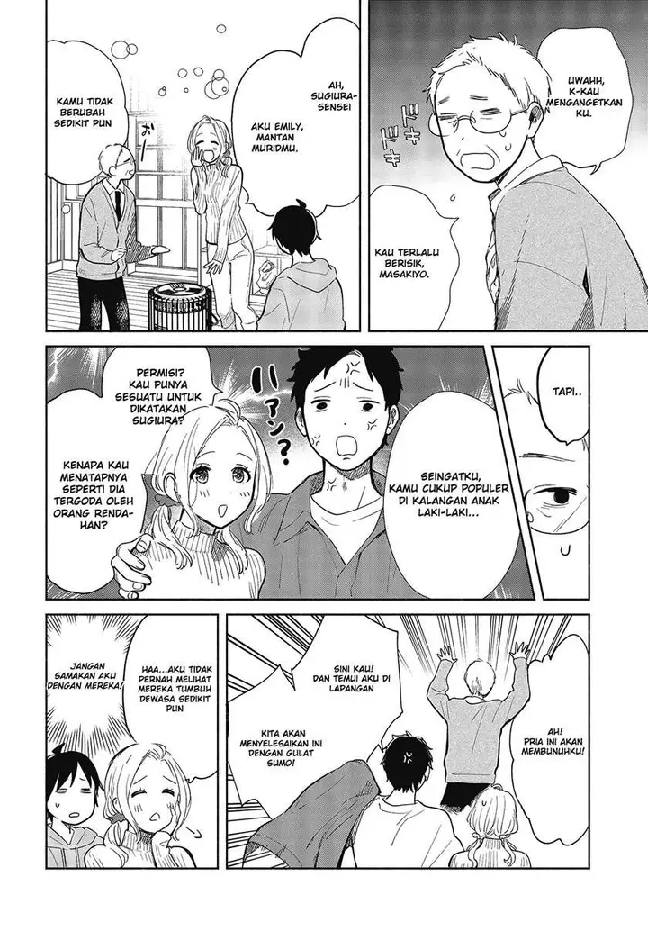image-komik-kimi-no-wasurekata-wo-oshiete-chapter-6-8/34