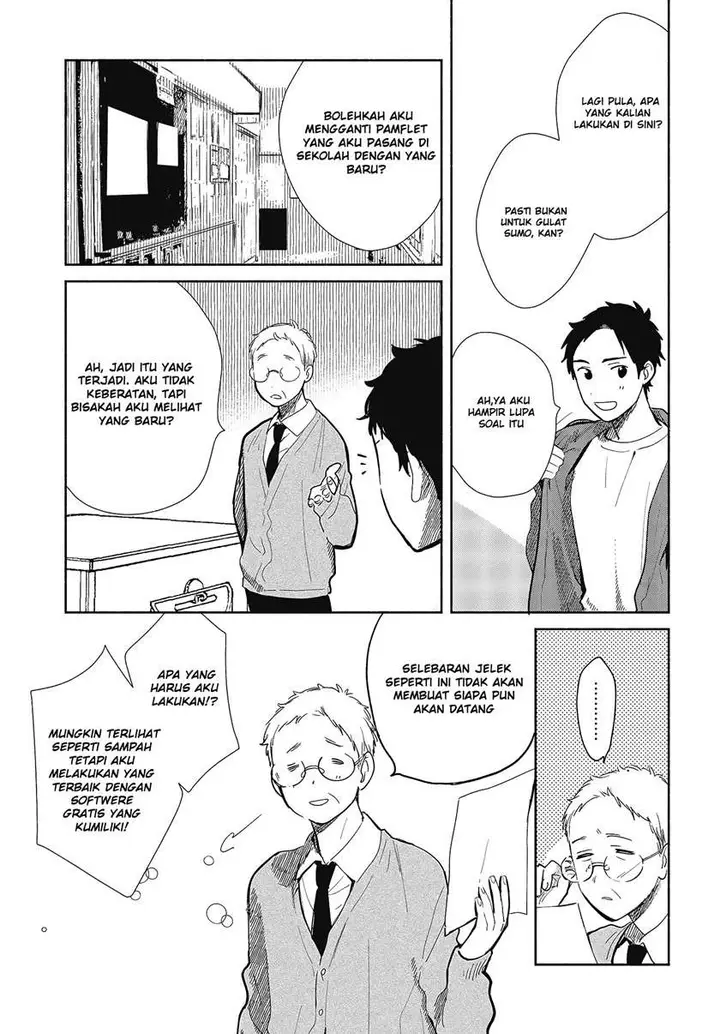 image-komik-kimi-no-wasurekata-wo-oshiete-chapter-6-9/34