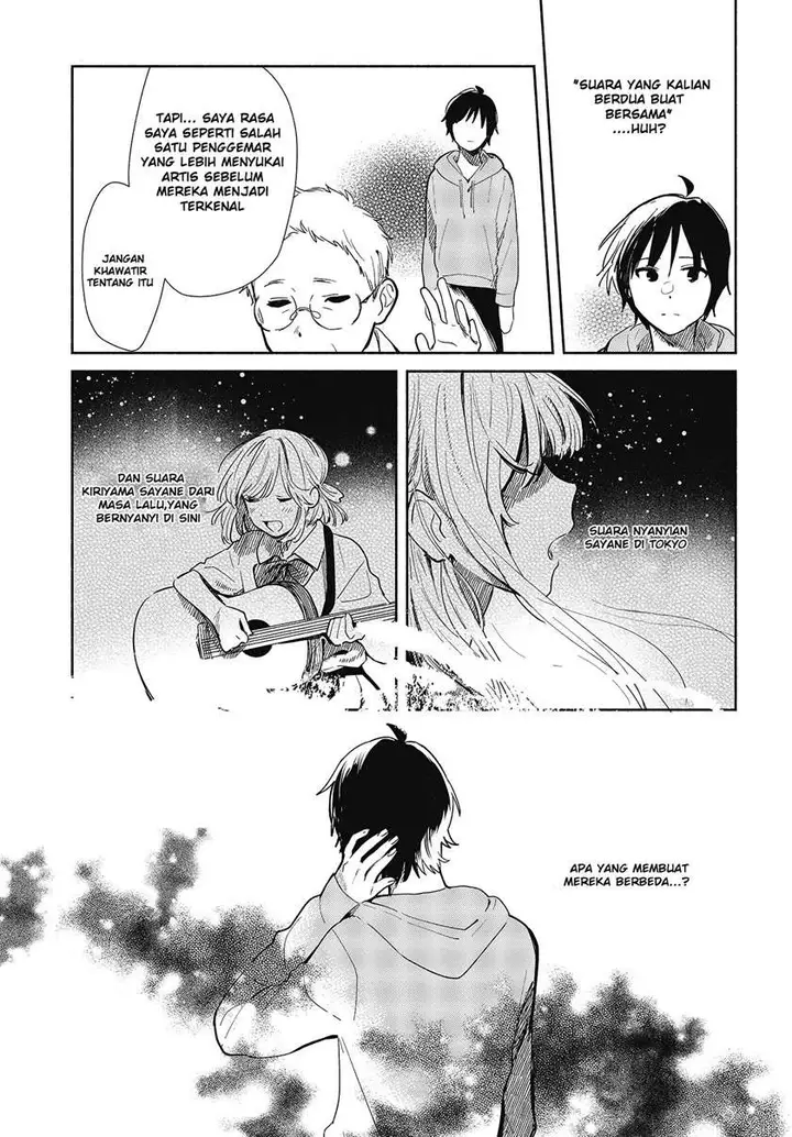 image-komik-kimi-no-wasurekata-wo-oshiete-chapter-6-13/34