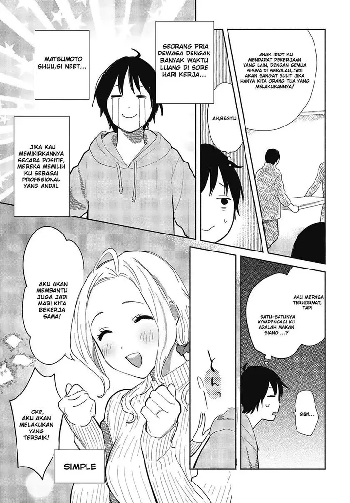 image-komik-kimi-no-wasurekata-wo-oshiete-chapter-6-15/34