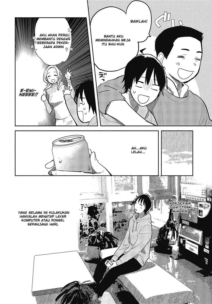 image-komik-kimi-no-wasurekata-wo-oshiete-chapter-6-16/34