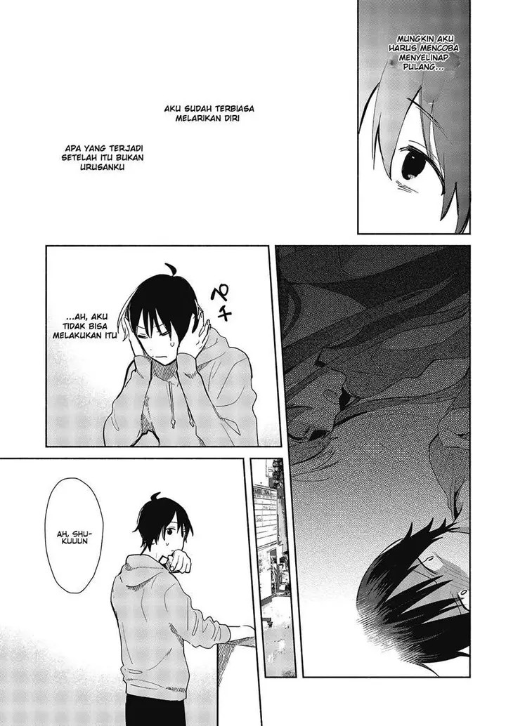image-komik-kimi-no-wasurekata-wo-oshiete-chapter-6-17/34