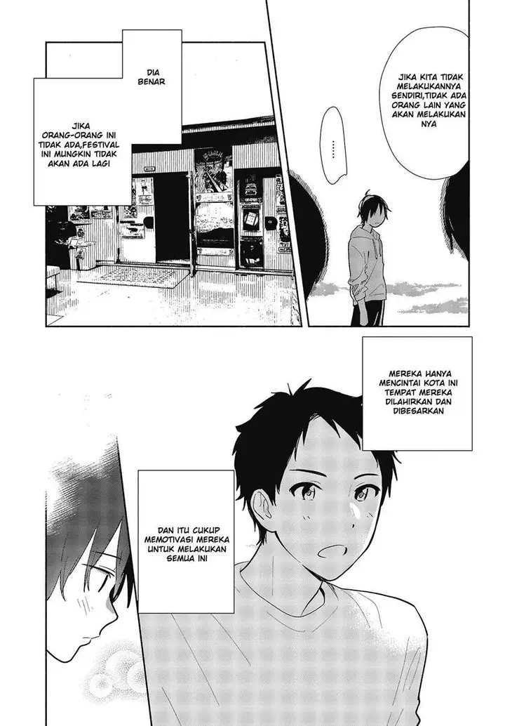 image-komik-kimi-no-wasurekata-wo-oshiete-chapter-6-19/34
