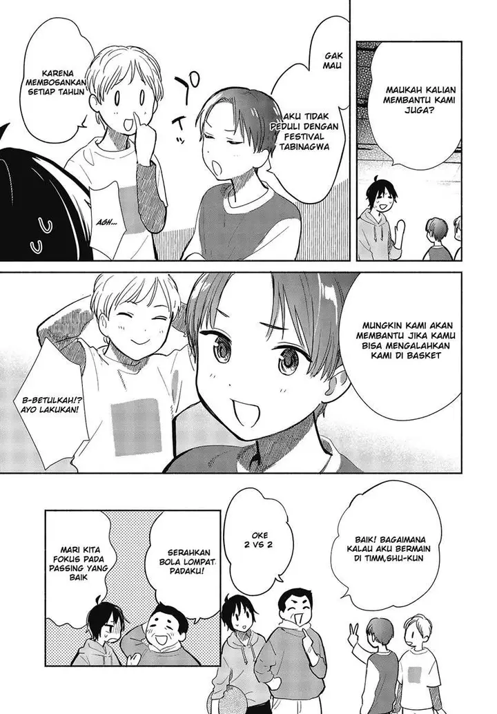 image-komik-kimi-no-wasurekata-wo-oshiete-chapter-6-23/34