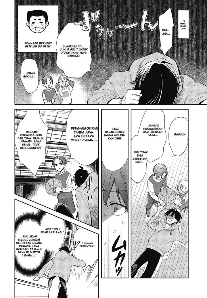 image-komik-kimi-no-wasurekata-wo-oshiete-chapter-6-24/34