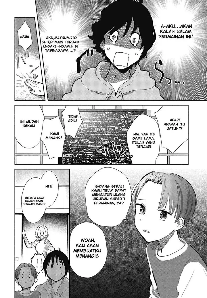 image-komik-kimi-no-wasurekata-wo-oshiete-chapter-6-28/34