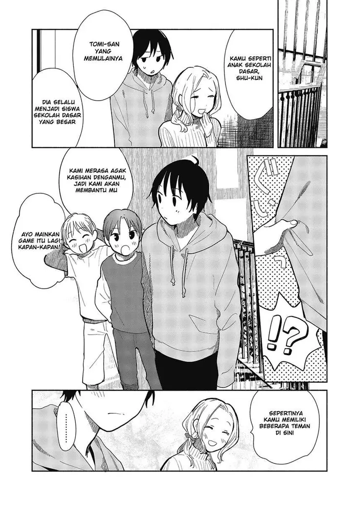 image-komik-kimi-no-wasurekata-wo-oshiete-chapter-6-29/34