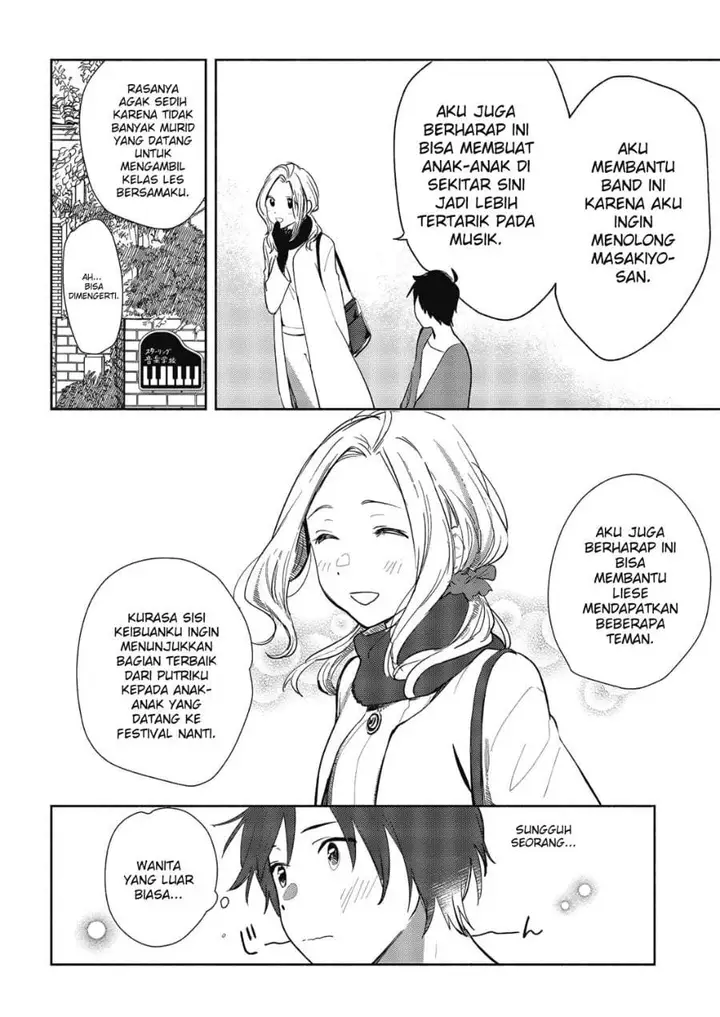 image-komik-kimi-no-wasurekata-wo-oshiete-chapter-7-1/33