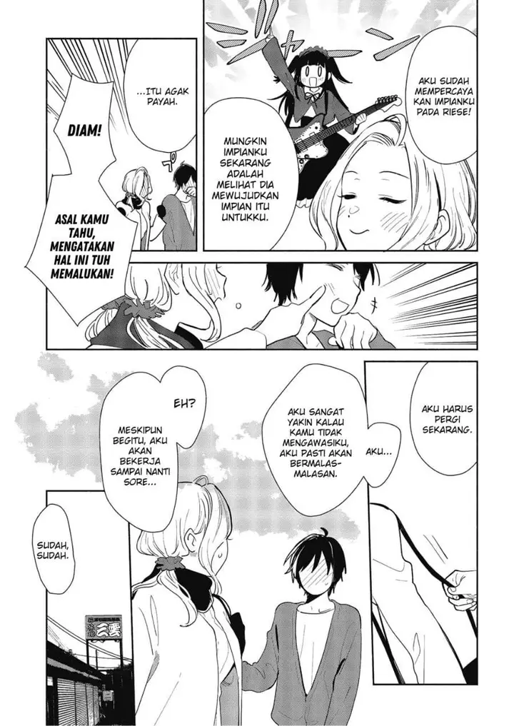image-komik-kimi-no-wasurekata-wo-oshiete-chapter-7-4/33