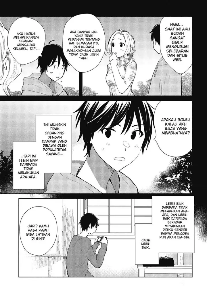 image-komik-kimi-no-wasurekata-wo-oshiete-chapter-7-6/33