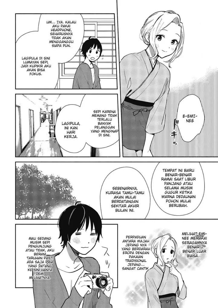 image-komik-kimi-no-wasurekata-wo-oshiete-chapter-7-7/33