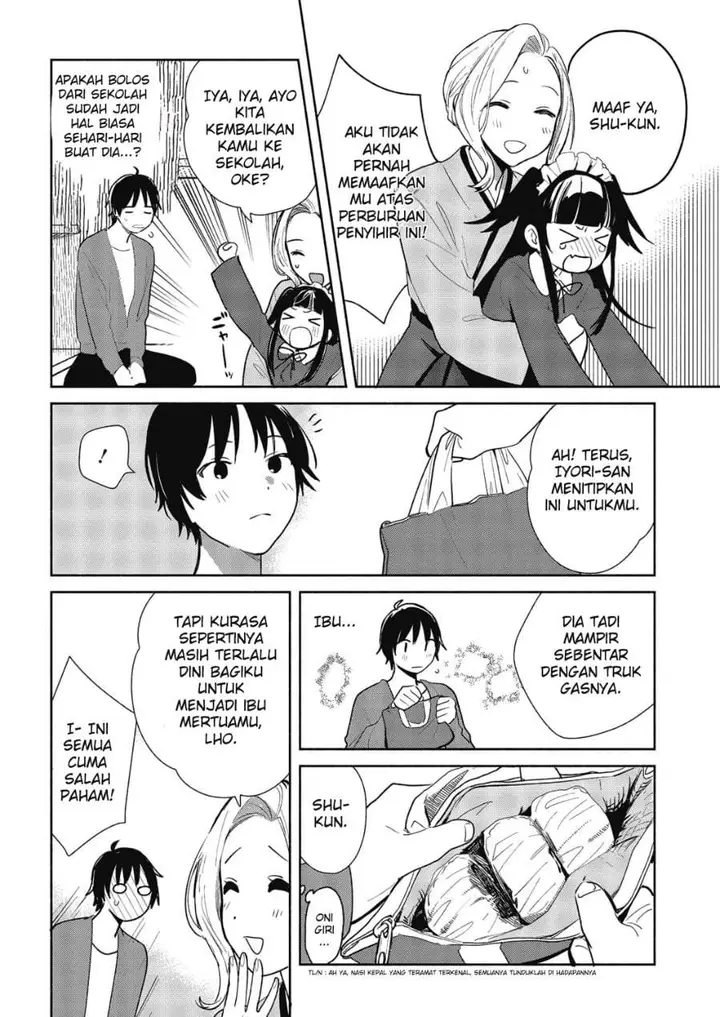 image-komik-kimi-no-wasurekata-wo-oshiete-chapter-7-13/33