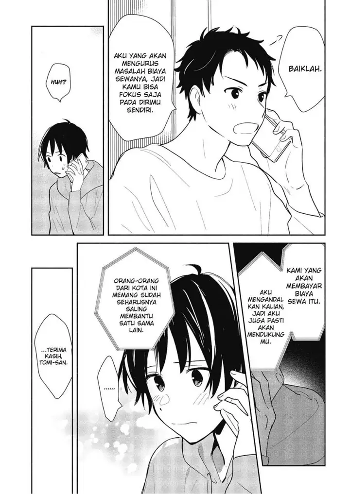 image-komik-kimi-no-wasurekata-wo-oshiete-chapter-7-22/33