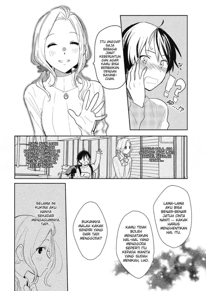 image-komik-kimi-no-wasurekata-wo-oshiete-chapter-7-29/33