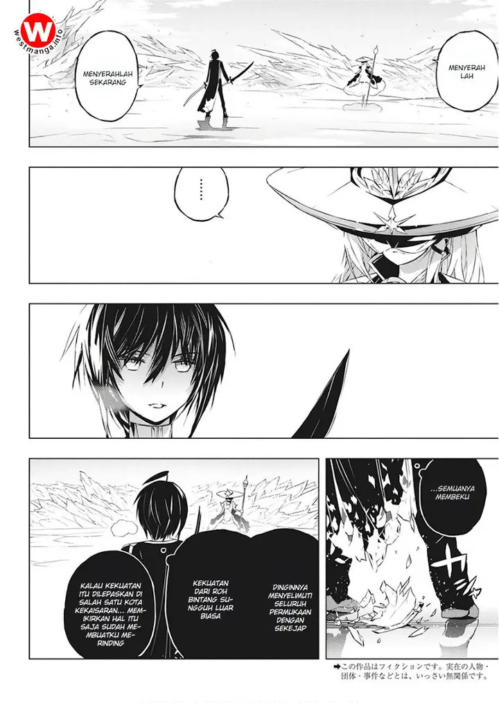 image-komik-kimi-to-boku-no-saigo-no-senjou-arui-wa-sekai-ga-hajimaru-seisen-chapter-1-3/51