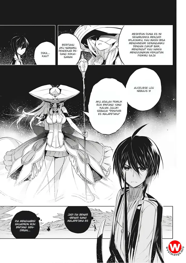 image-komik-kimi-to-boku-no-saigo-no-senjou-arui-wa-sekai-ga-hajimaru-seisen-chapter-1-4/51