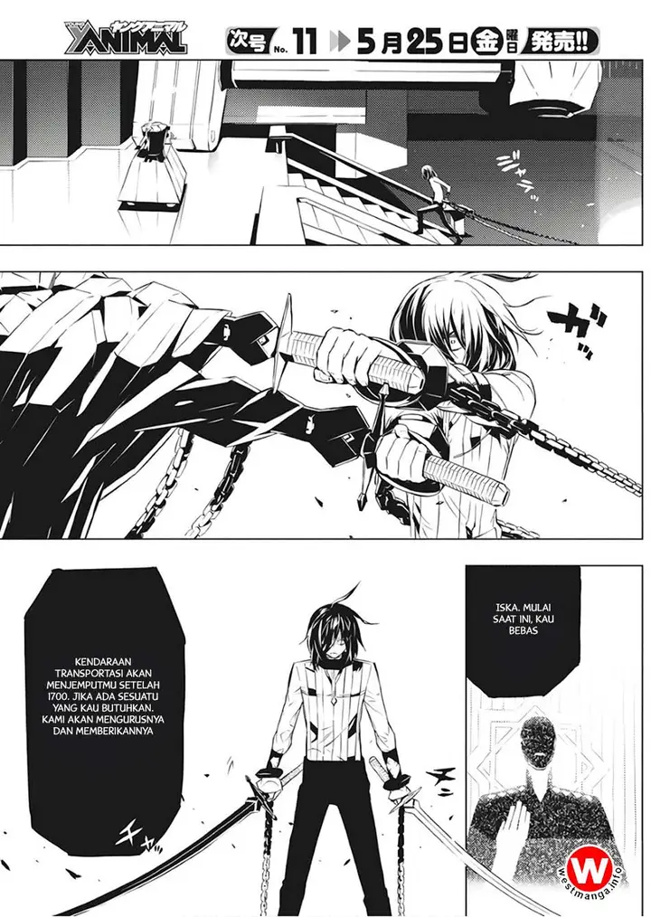image-komik-kimi-to-boku-no-saigo-no-senjou-arui-wa-sekai-ga-hajimaru-seisen-chapter-1-19/51